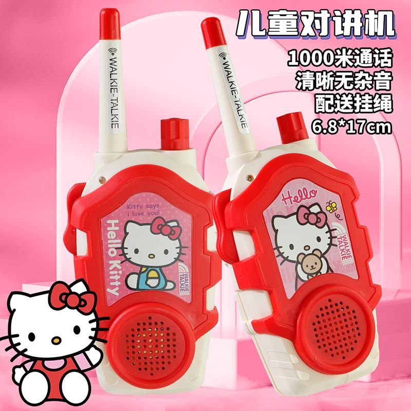 Outdoor Adventure Movies For Kids - Kawaii Sanrio Hello Kitty Kids Walkie