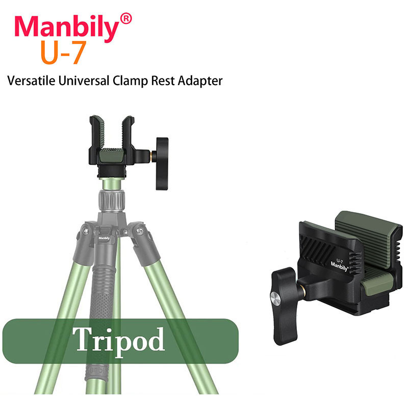 Outdoor Adventure U Of U - Manbily U-7 Aluminum Alloy Universal Clamp