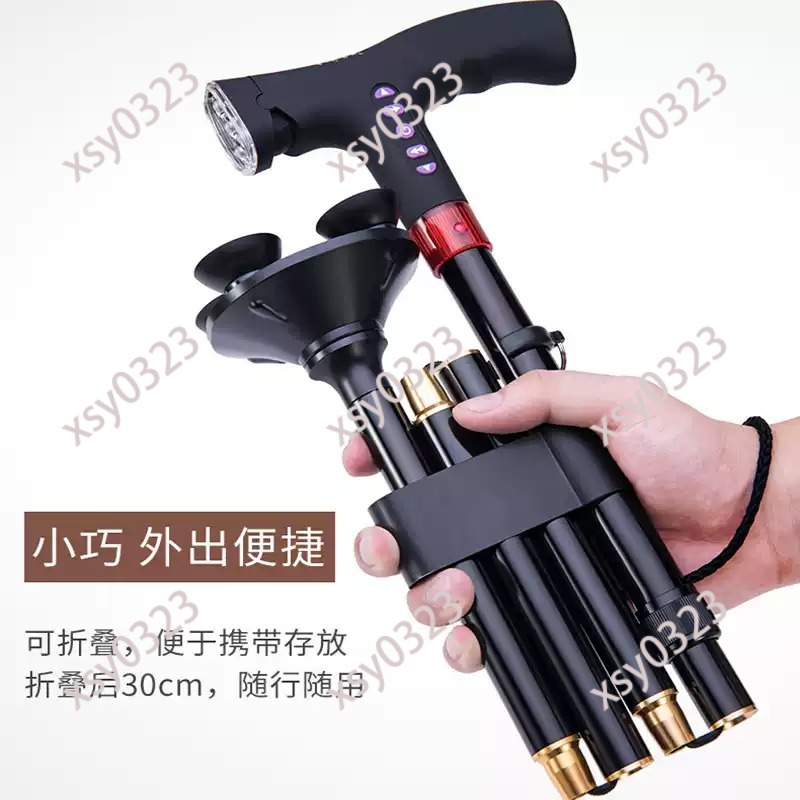 Outdoor Adventure Walks - Ultra Light Foldable Telescopic Walking Cane