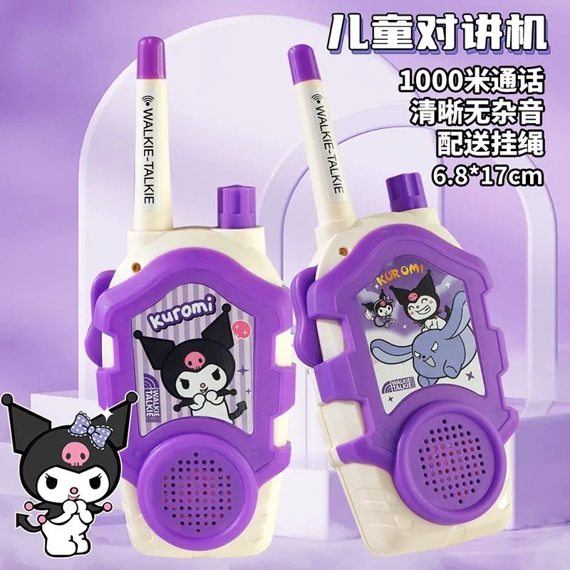 Kawaii Sanrio Hello Kitty Kids - Outdoor Adventure Movies For Kids ulasan dan harga