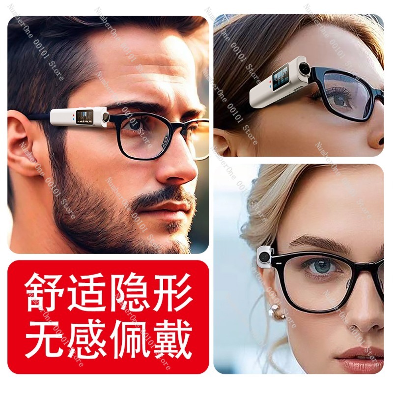 2K High-Definition Glasses, He - Outdoor Adventure Activities ulasan dan harga