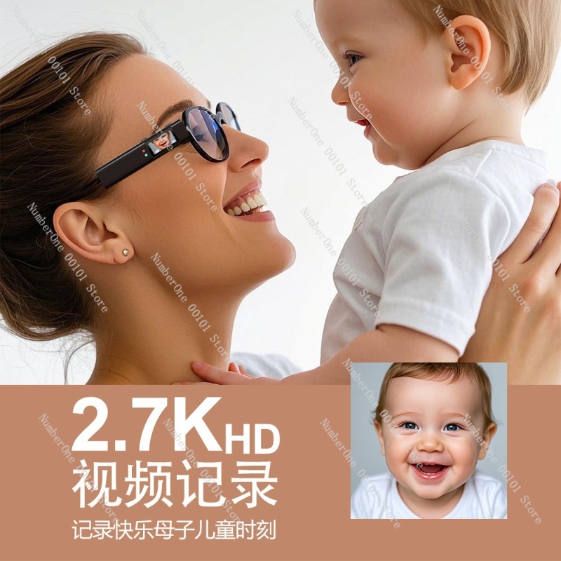 2K High-Definition Glasses, He - Outdoor Adventure Activities ulasan dan harga