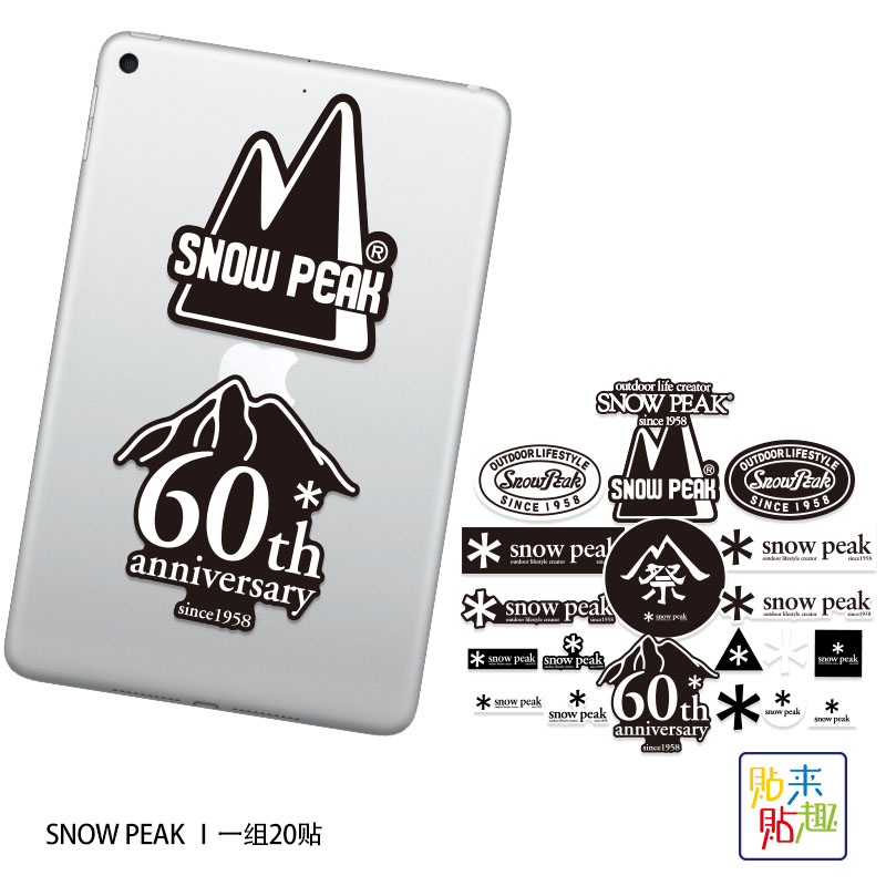 20pcs Outdoor Camping Trendy S - Outdoor Adventure Travel ulasan dan harga