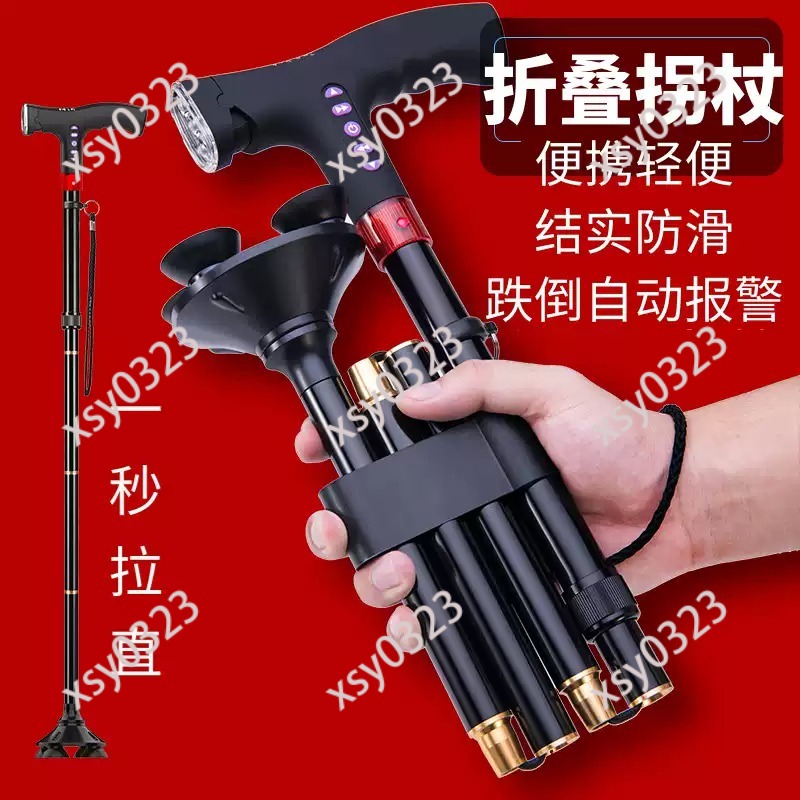 Ultra Light Foldable Telescopi - Outdoor Adventure Walks ulasan dan harga